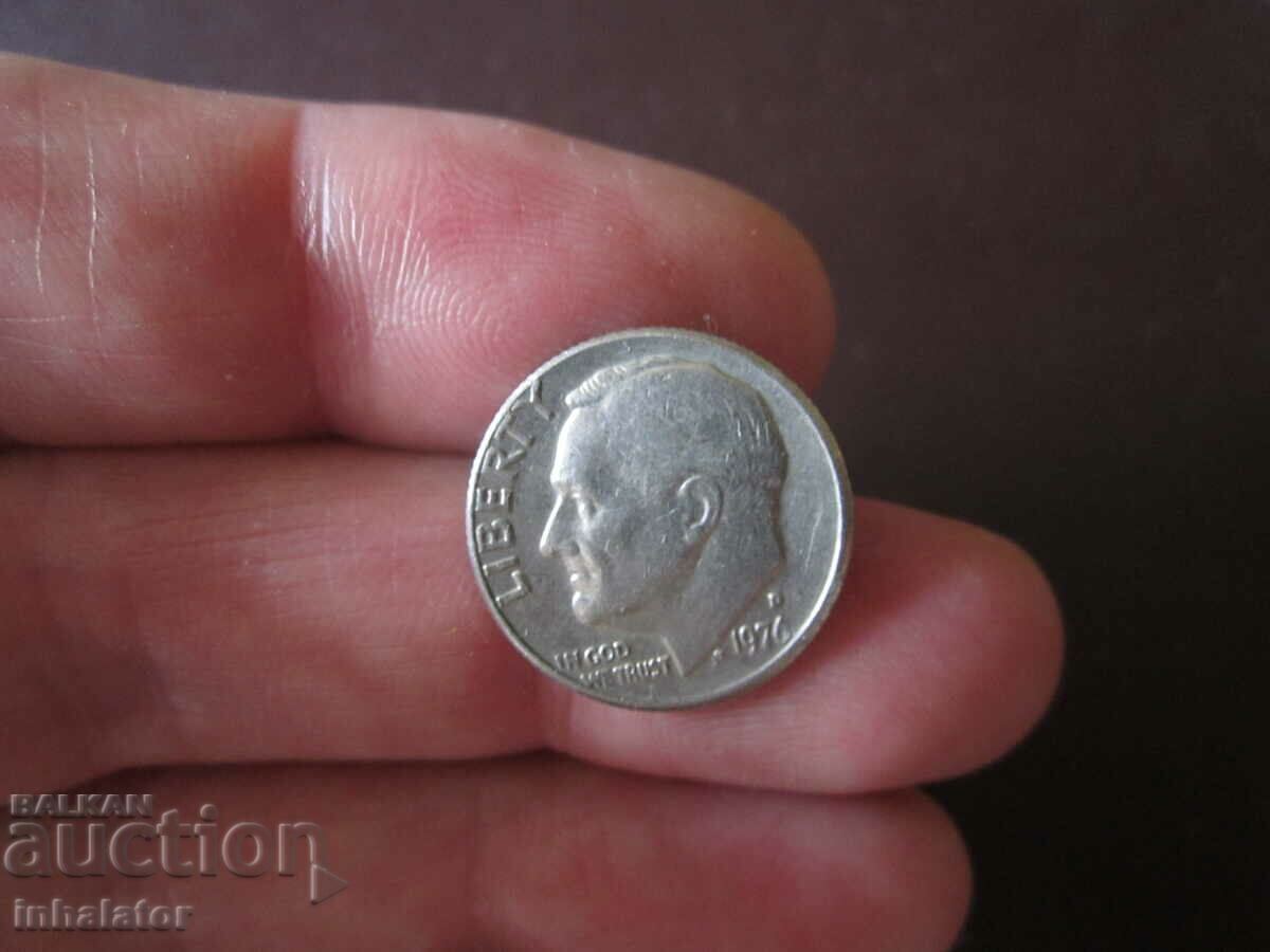 1976 год 10 цента САЩ буква D
