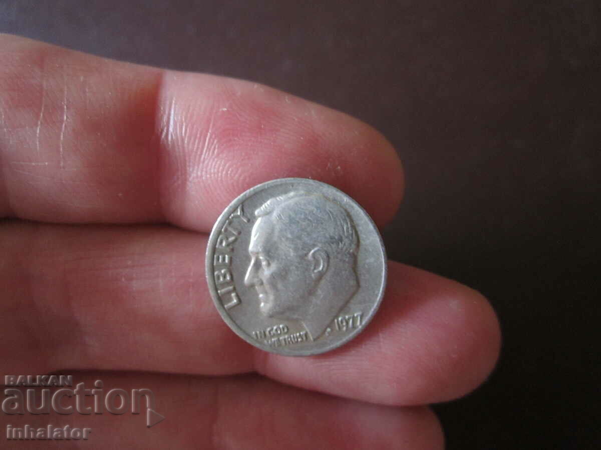 1977 год 10 цента САЩ