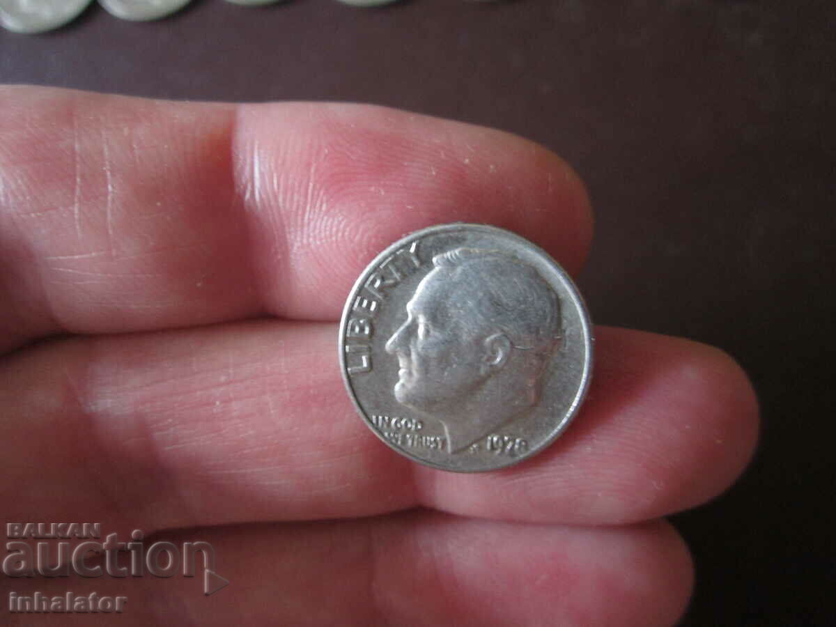 1978 год 10 цента САЩ