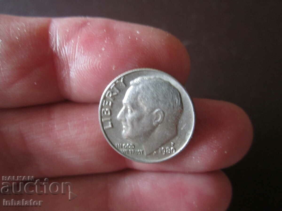 1980 год 10 цента САЩ буква P