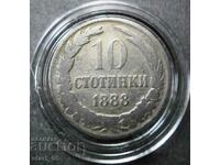 10 стотинки 1888