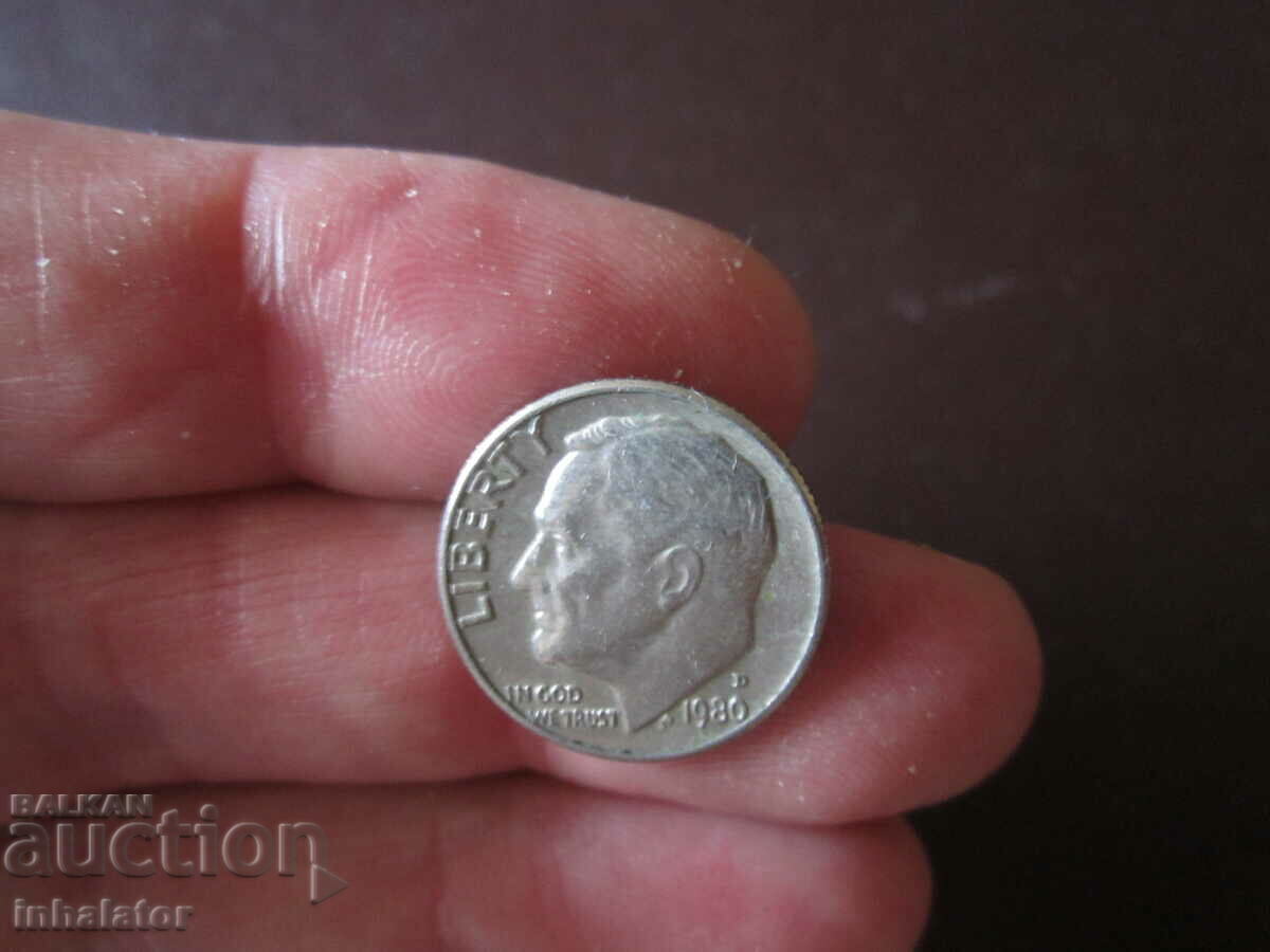 1980 год 10 цента САЩ буква D