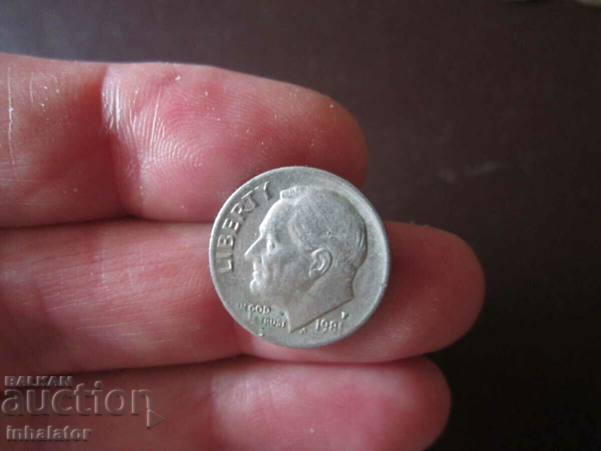 1981 год 10 цента САЩ буква Р