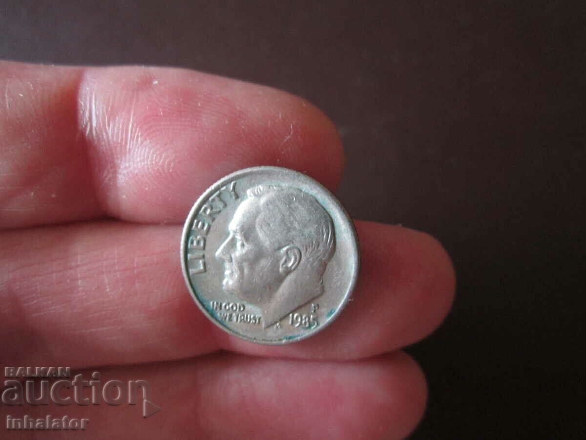 1985 год 10 цента САЩ буква Р