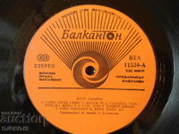 Jack Jersey, gramophone record large, VTA 11524