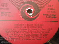 Mariana and Todor Traichevi, gramophone record large, VTA 11015