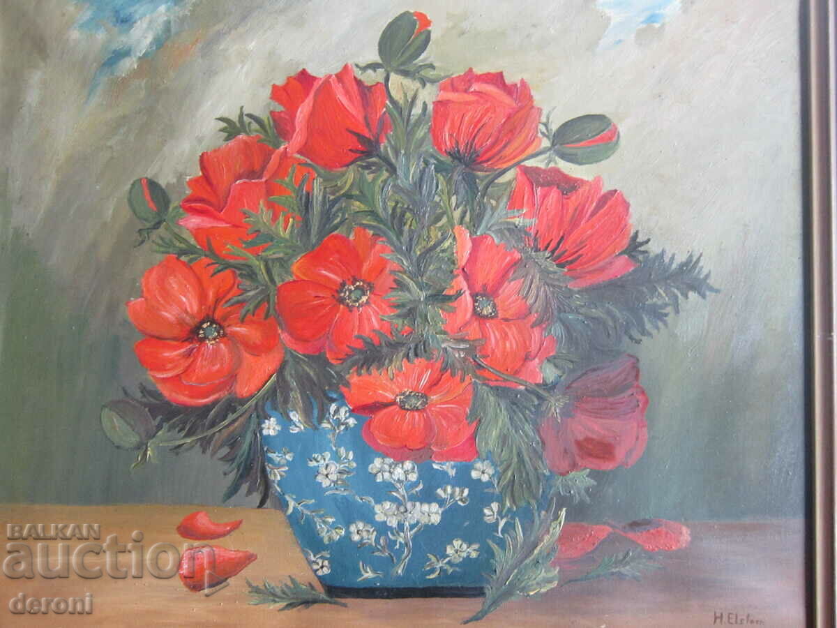 Oil painting on canvas signed 62 with price 500.00 BGN | € 255.65 Oil painting on canvas signed 62 with price 500.00 BGN | € 255.65