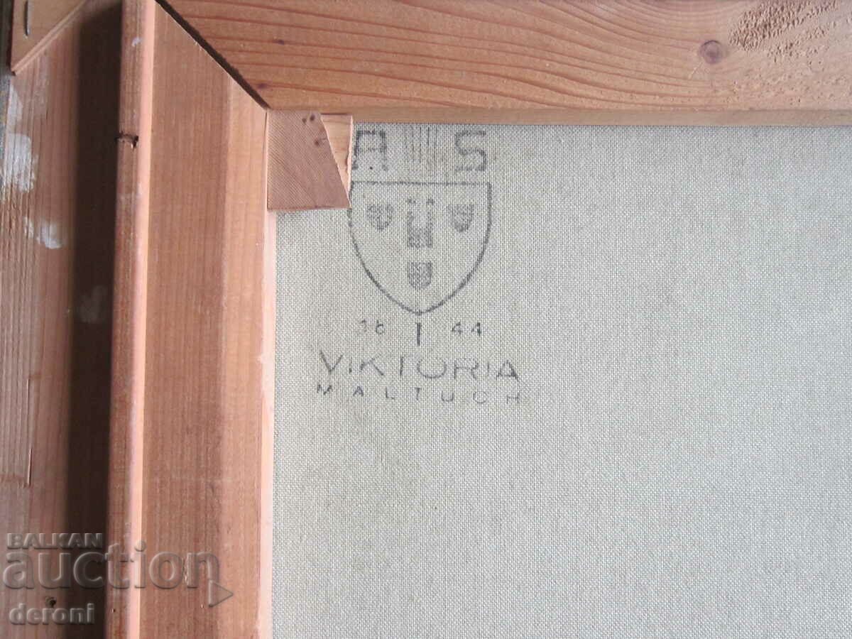 Oil painting on canvas signed 62 - 6 Oil painting on canvas signed 62 - 6