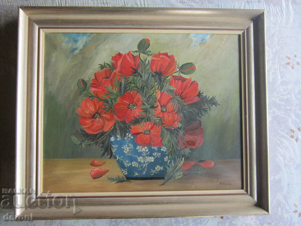 Oil painting on canvas signed 62 - 7 Oil painting on canvas signed 62 - 7
