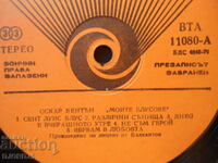 Oscar Benton, disc de gramofon mare, VTA 11080