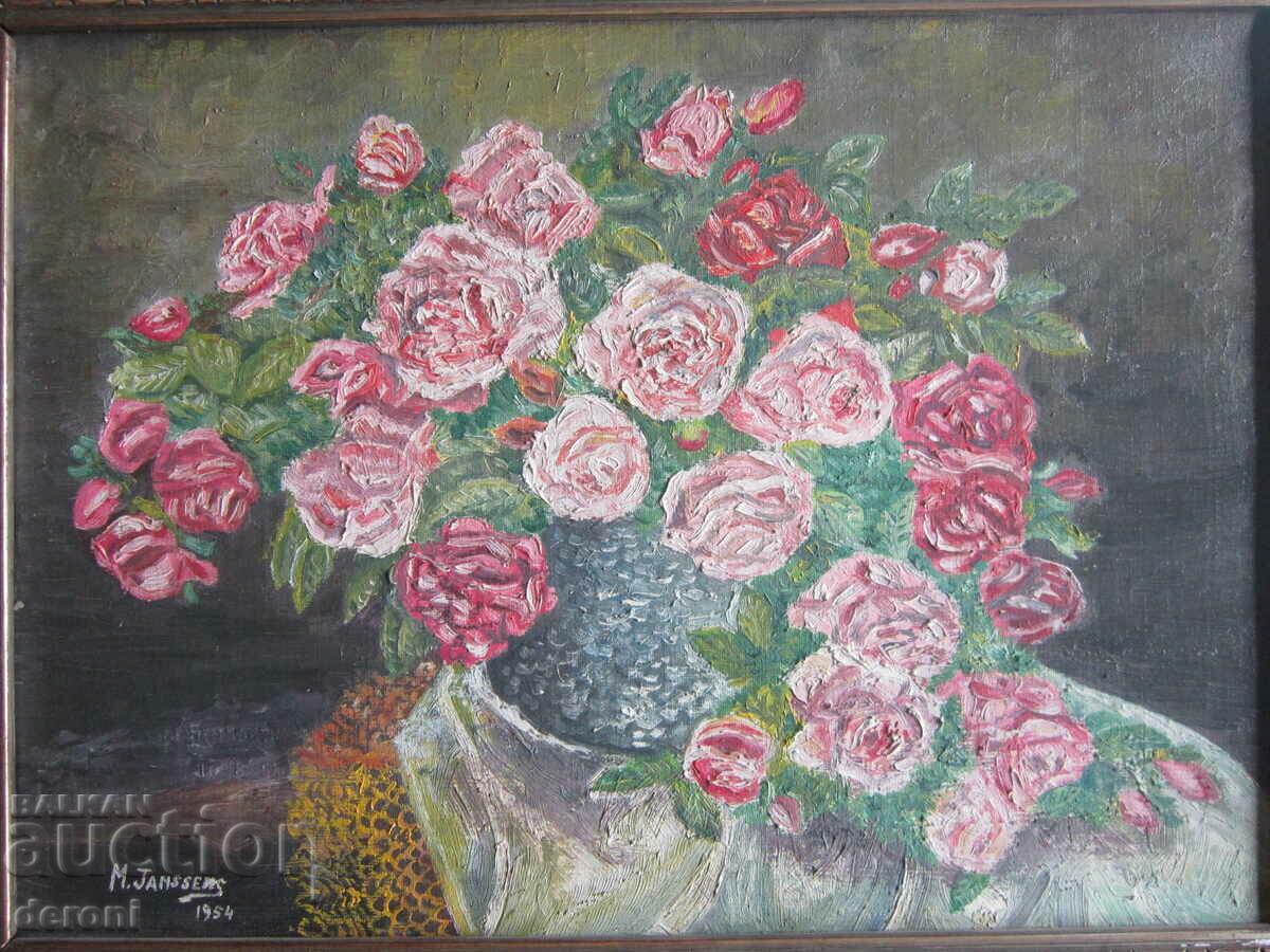 Ελαιογραφία σε καμβά υπογραφή 1954 με τιμή 500.00 BGN | € 255.65 Ελαιογραφία σε καμβά υπογραφή 1954 με τιμή 500.00 BGN | € 255.65