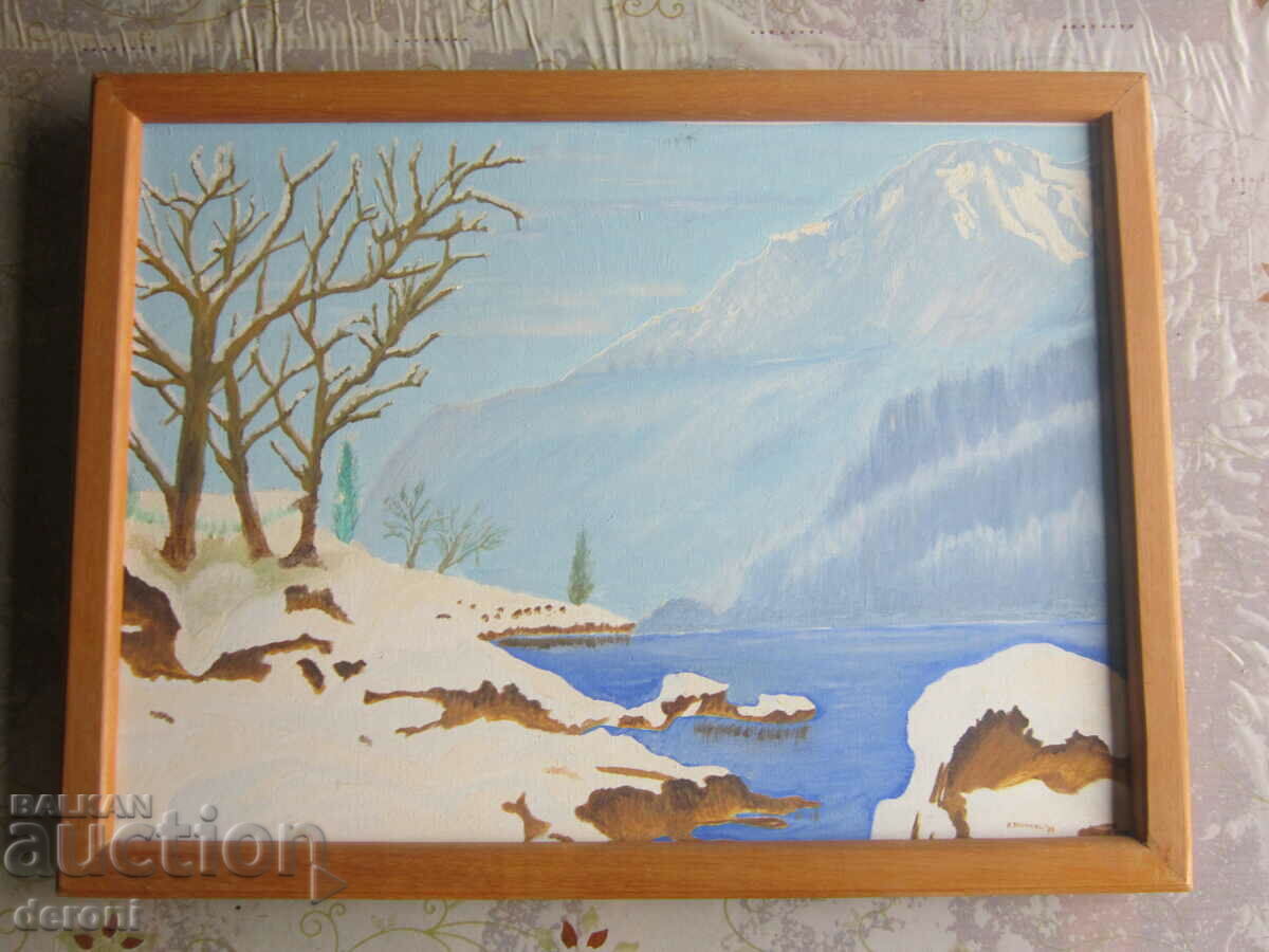 Delivery of Oil painting on canvas signed 1977 Delivery of Oil painting on canvas signed 1977