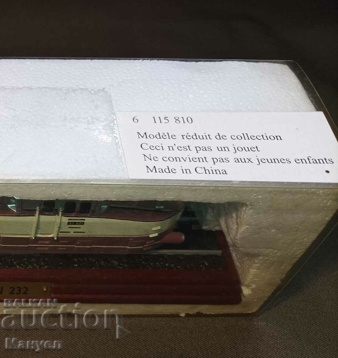 I am selling an old model train. - 5