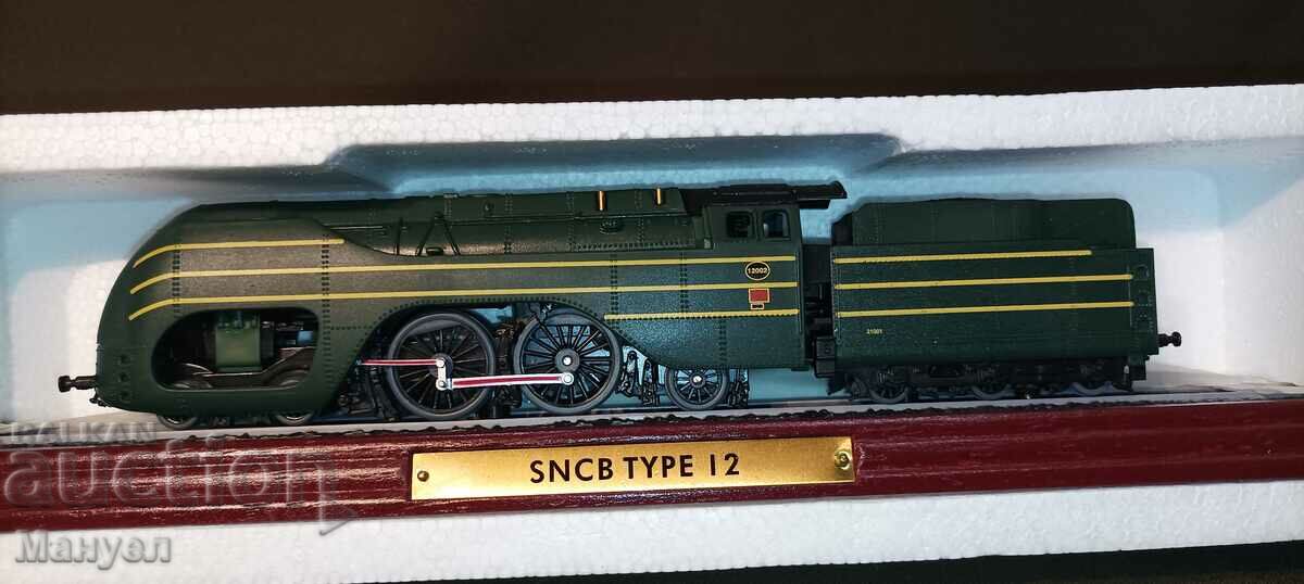 I am selling an old model train. with price 44.00 BGN | € 22.50 I am selling an old model train. with price 44.00 BGN | € 22.50