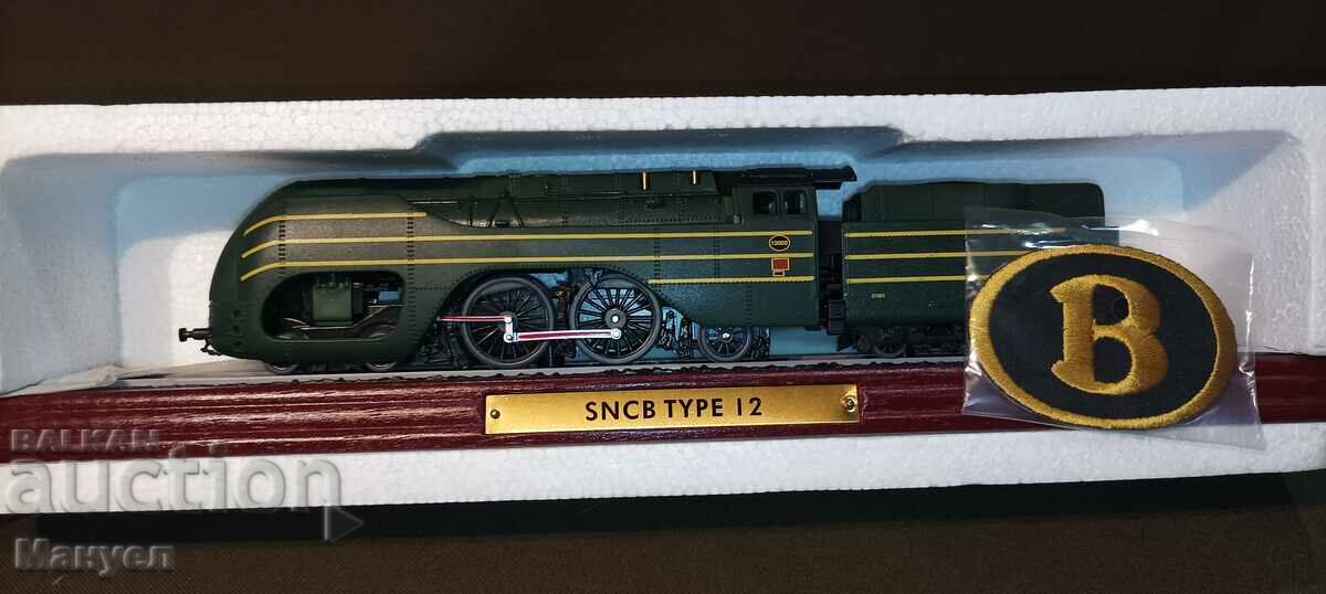Auction I am selling an old model train. Auction I am selling an old model train.
