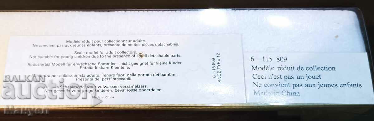I am selling an old model train. - 5 I am selling an old model train. - 5