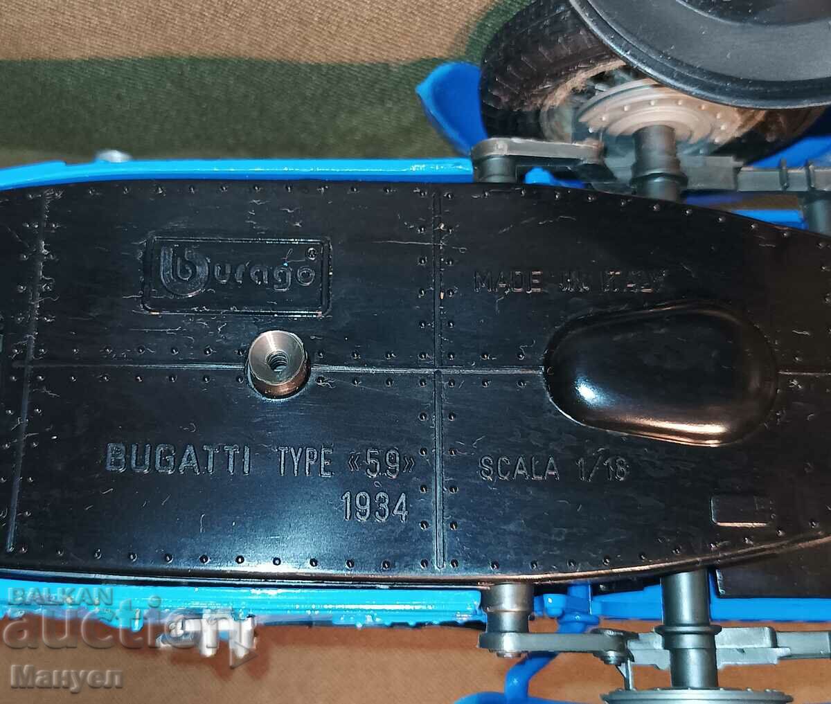 I am selling an old car model. - 5 I am selling an old car model. - 5