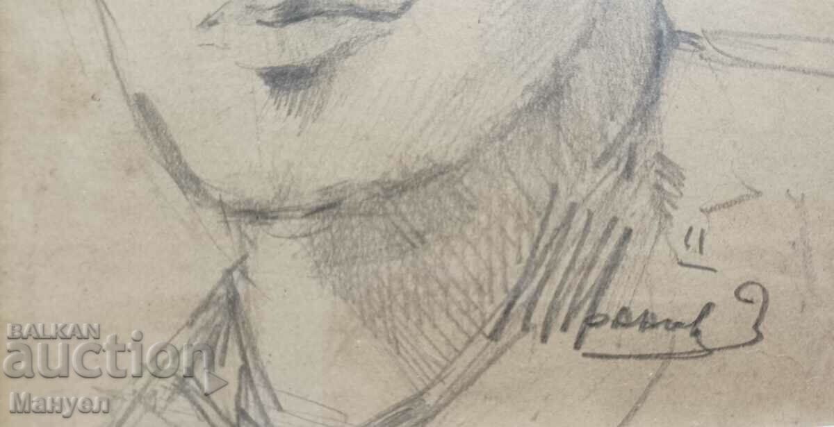 Auction Sell a picture Auction Sell a picture