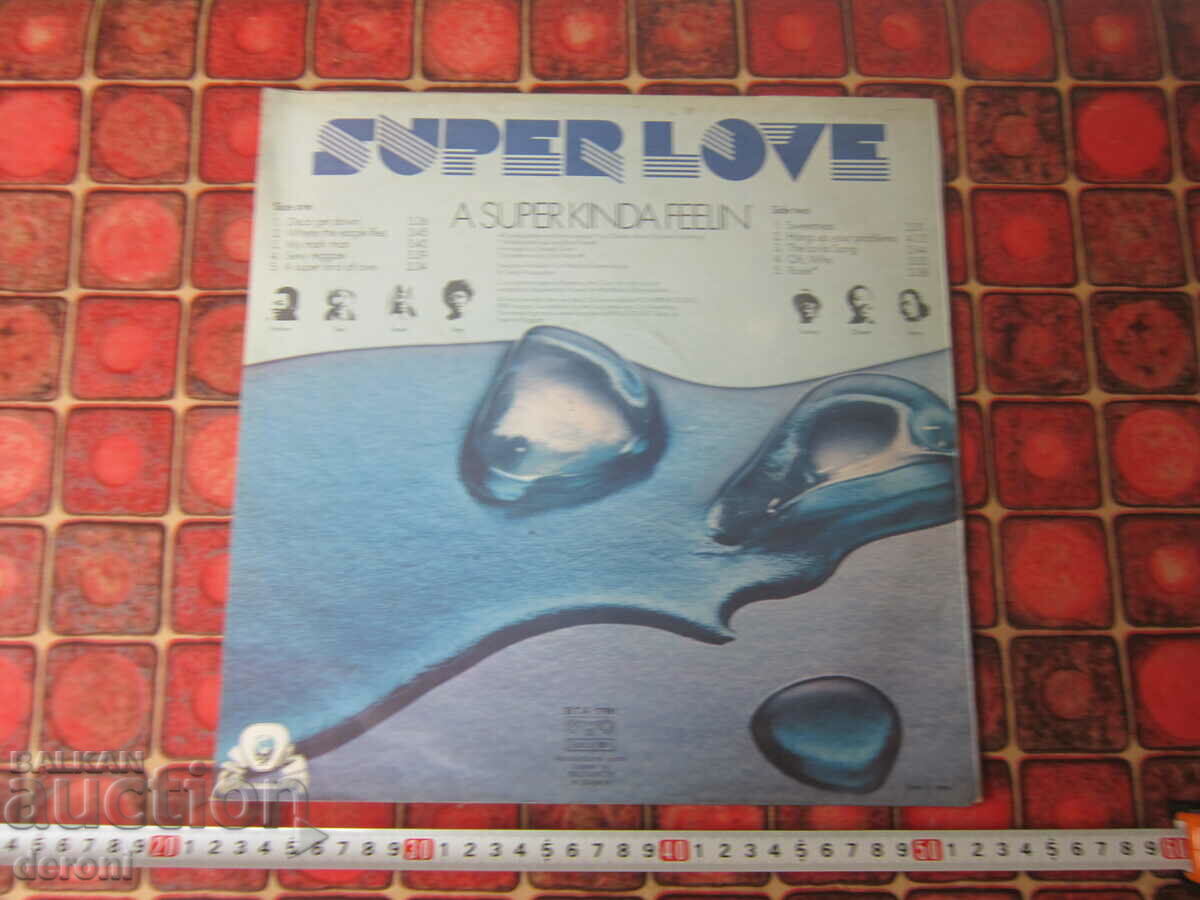 Голяма грамофонна плоча Super Love