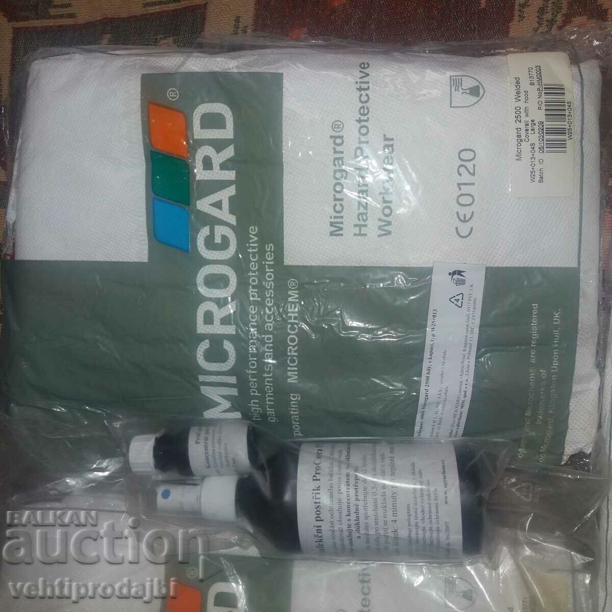 Some protective work clothing with price 10.99 BGN | € 5.62