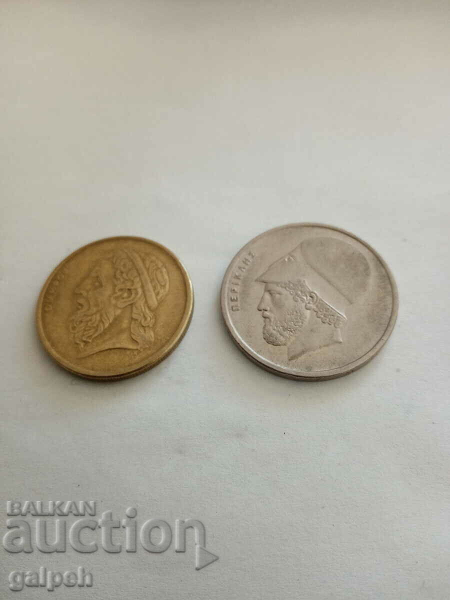 GREECE - COINS - 1988 - 2 pcs. with price 1.50 BGN | € 0.77 GREECE - COINS - 1988 - 2 pcs. with price 1.50 BGN | € 0.77