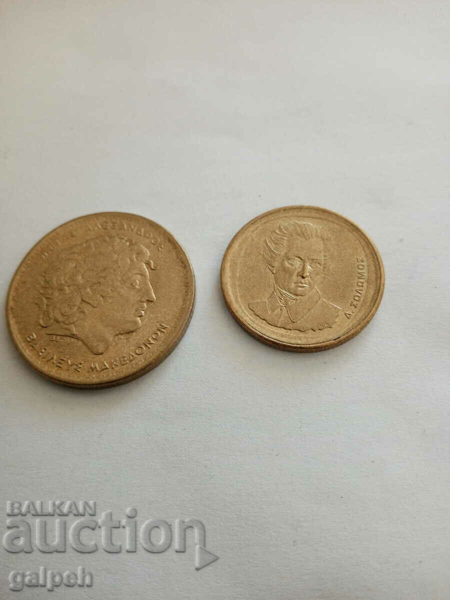 Delivery of GREECE - COINS - 1994 - 2 pcs. Delivery of GREECE - COINS - 1994 - 2 pcs.