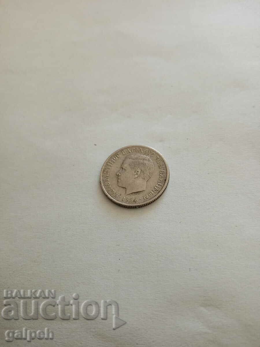 GREECE - COIN - 1966 - 50 Lepta with price 0.25 BGN | € 0.13 GREECE - COIN - 1966 - 50 Lepta with price 0.25 BGN | € 0.13