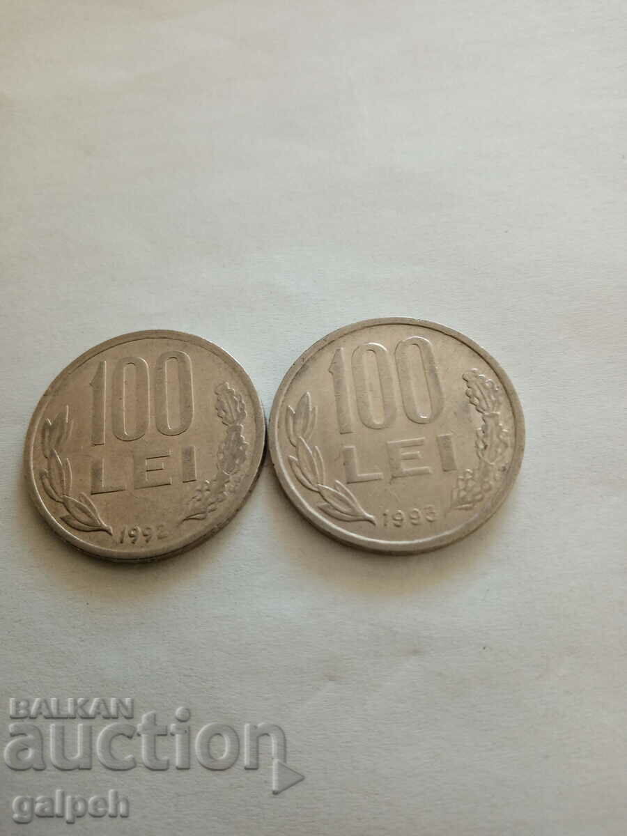 ROMANIA - COINS - 1992.3 - 2 pcs. with price 1.75 BGN | € 0.89 ROMANIA - COINS - 1992.3 - 2 pcs. with price 1.75 BGN | € 0.89