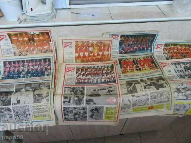 Delivery of 14 pcs. START newspaper from 1987.