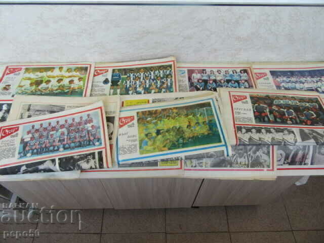 14 pcs. START newspaper from 1987. - 5