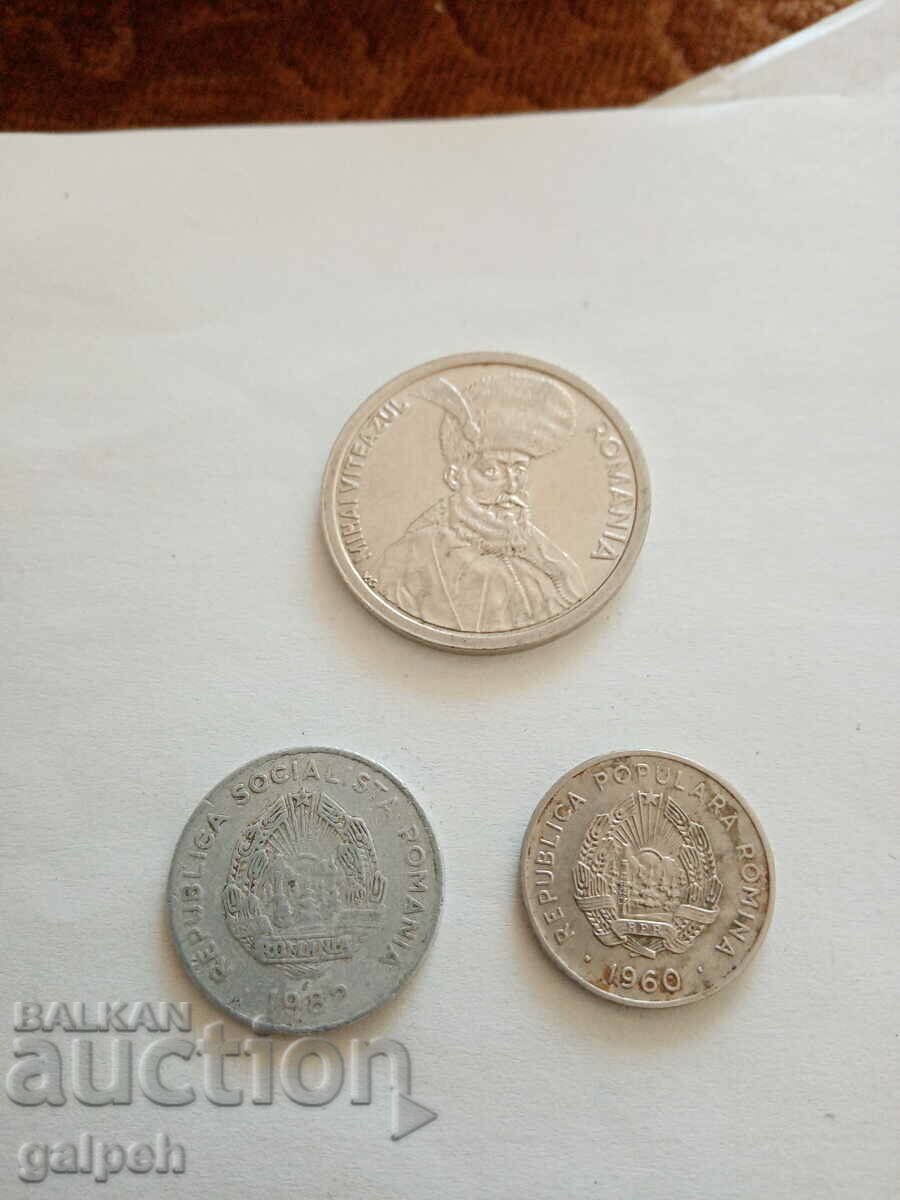 ROMANIA - COINS - 1960, 82, 92 - 3 pcs. with price 1.50 BGN | € 0.77