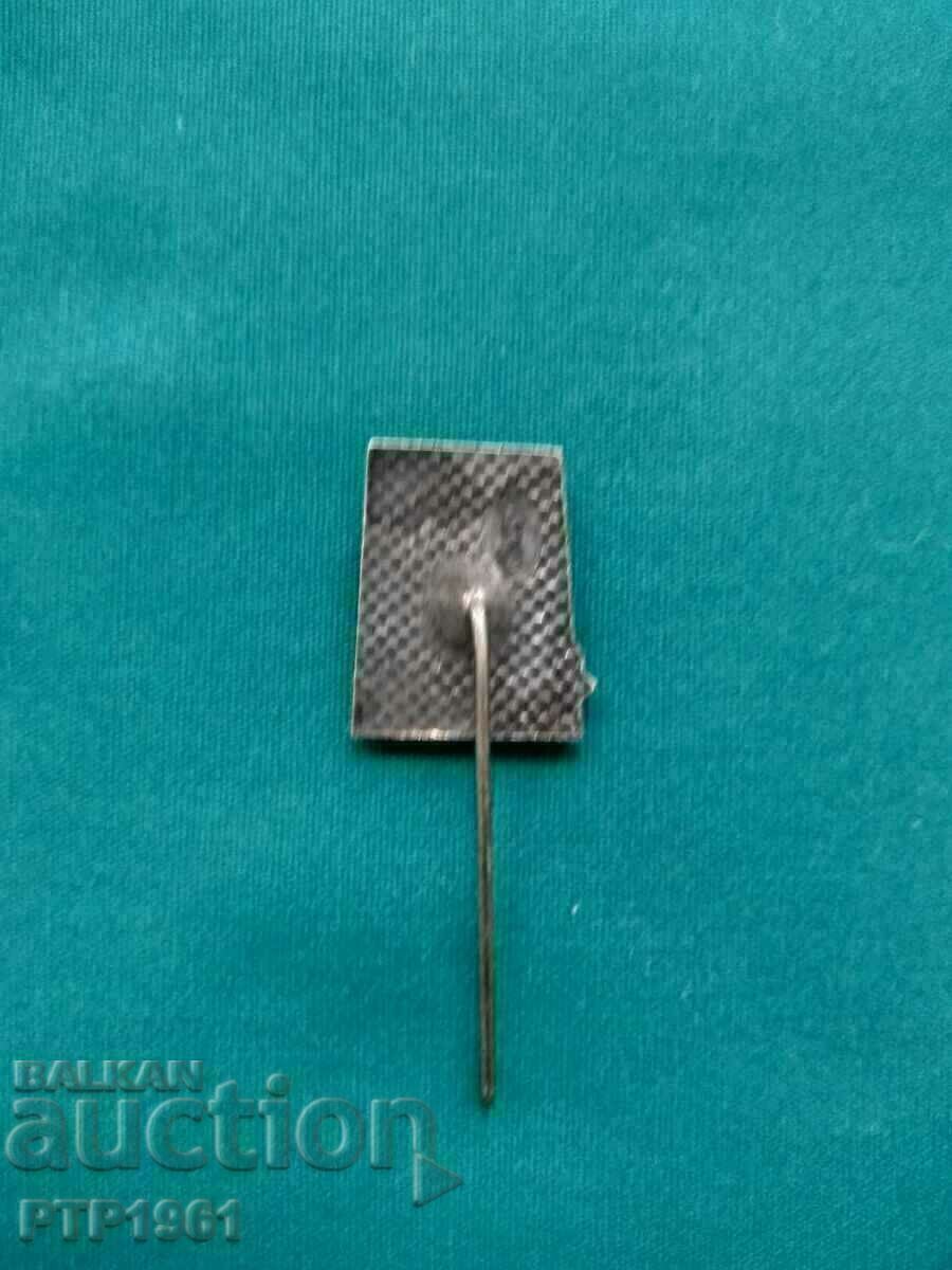 tourism badge with price 1.00 BGN | € 0.51 tourism badge with price 1.00 BGN | € 0.51