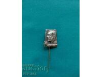 значка-туризъм