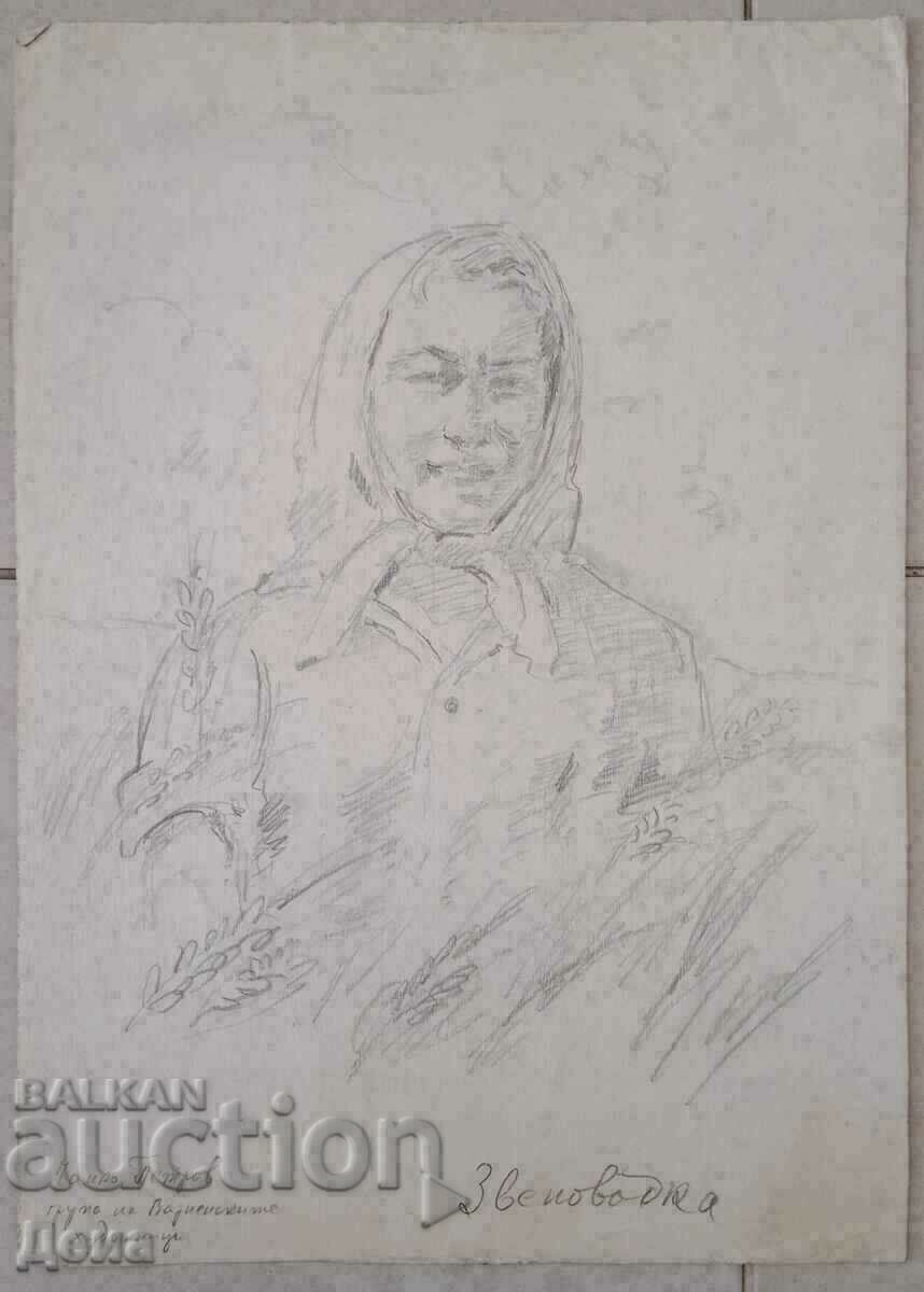 Chanko Petrov drawing