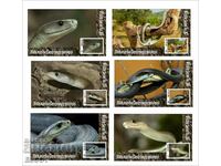 Чисти блокове Фауна Змии Черна мамба  2020 от Тонго