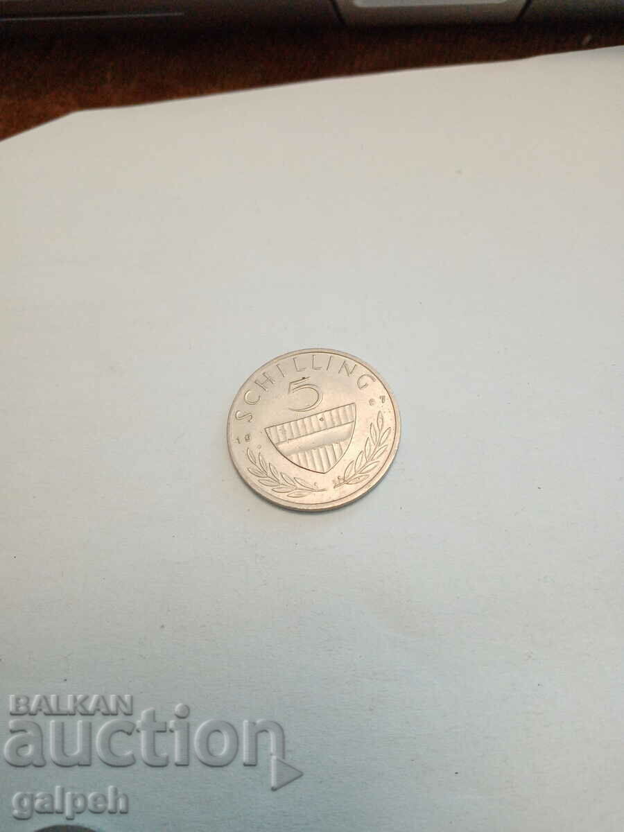 AUSTRIA - COINS - 5 pcs. with price 1.30 BGN | € 0.66 AUSTRIA - COINS - 5 pcs. with price 1.30 BGN | € 0.66