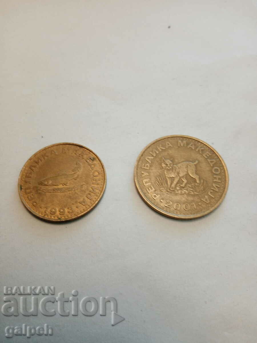 MACEDONIA - COINS - 2 pcs. with price 1.50 BGN | € 0.77 MACEDONIA - COINS - 2 pcs. with price 1.50 BGN | € 0.77