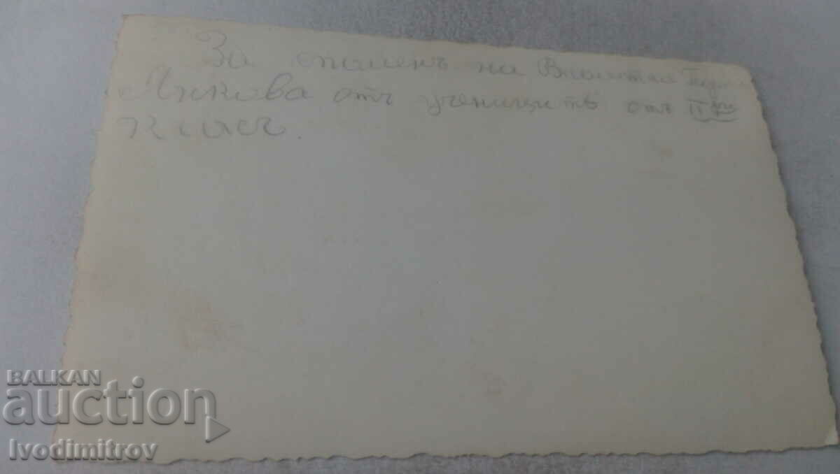 Photo 2nd grade students with their teacher with price 1.65 BGN | € 0.84 Photo 2nd grade students with their teacher with price 1.65 BGN | € 0.84