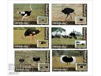 Чисти блокове Фауна Птици Щрауси  2020 от Тонго