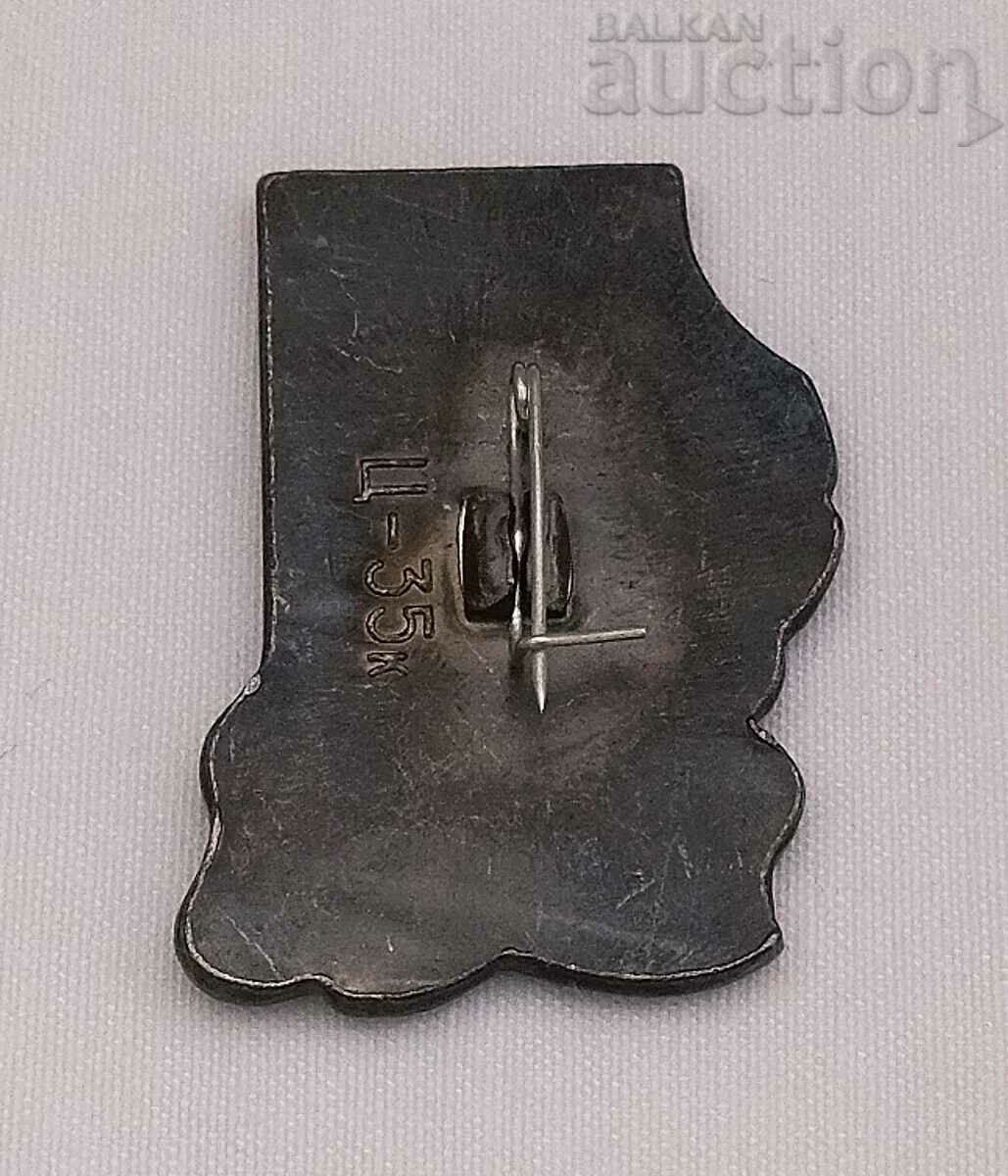 Δημοπρασία ΠΥΡΓΟΣ ΚΡΕΜΛΙΝΟΥ ΜΟΣΧΑΣ ΣΗΜΑ «ΚΩΝΣΤΑΝΤΙΝΟΣ ΚΑΙ ΕΛΕΝΑ». Δημοπρασία ΠΥΡΓΟΣ ΚΡΕΜΛΙΝΟΥ ΜΟΣΧΑΣ ΣΗΜΑ «ΚΩΝΣΤΑΝΤΙΝΟΣ ΚΑΙ ΕΛΕΝΑ».