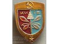 32834 USSR sign coat of arms city of Kyiv Ukraine