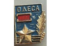 32835 Σημάδι ΕΣΣΔ της πόλης Οδησσός Ήρωας της ΕΣΣΔ και της Ουκρανίας