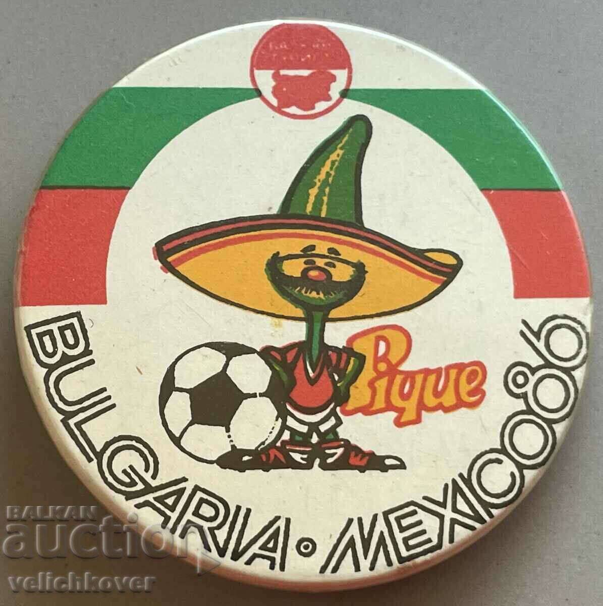 32843 Βουλγαρία Παγκόσμιο Ποδόσφαιρο Μεξικό 1986 Βαλκάνιος τουρίστας