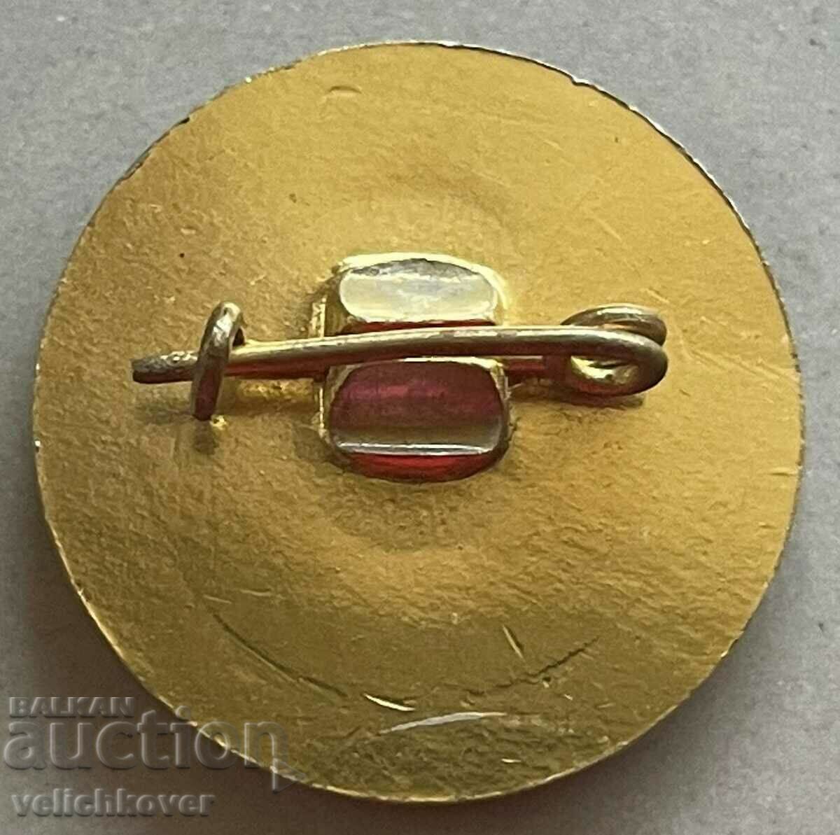 32847 Bulgaria sign Automobile Sport Club Sofia with price 3.00 BGN | € 1.53 32847 Bulgaria sign Automobile Sport Club Sofia with price 3.00 BGN | € 1.53