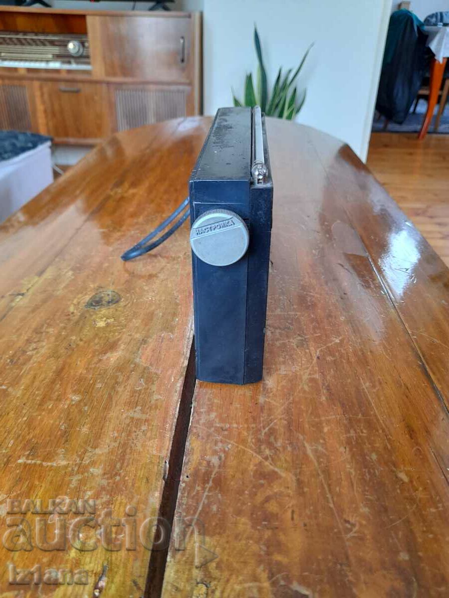 Auction Old radio, radio receiver Meridian RP-248 Auction Old radio, radio receiver Meridian RP-248