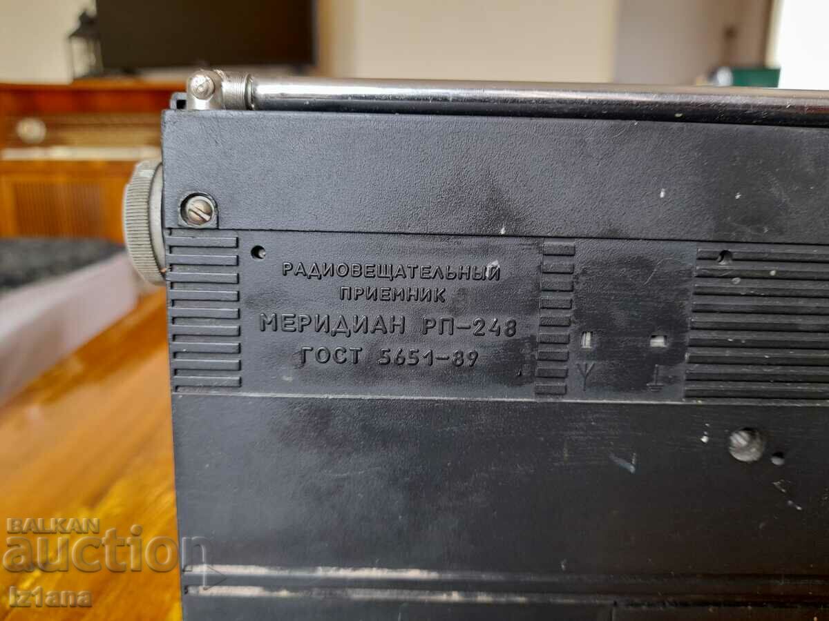 Old radio, radio receiver Meridian RP-248 - 5 Old radio, radio receiver Meridian RP-248 - 5