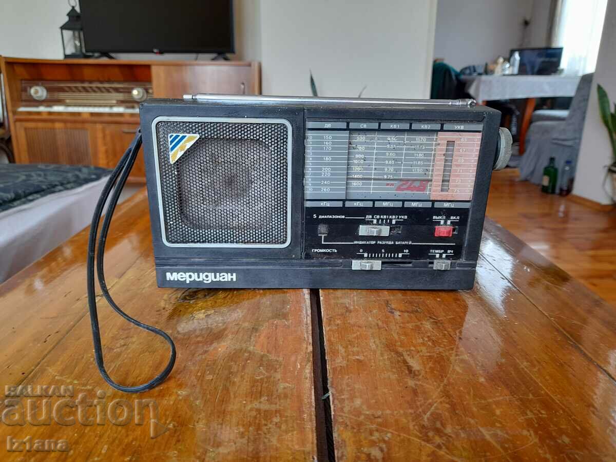 Radio vechi, receptor radio Meridian RP-248