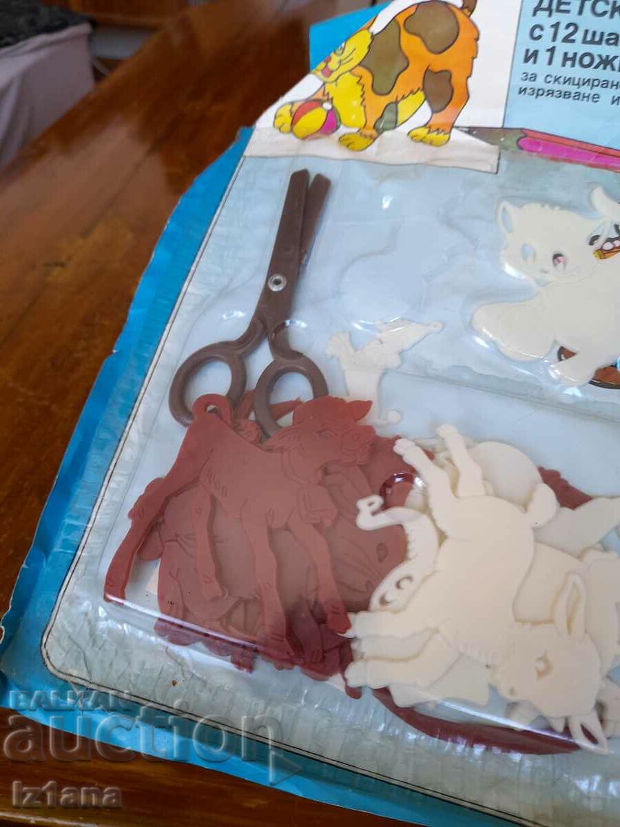 Livrarea Un vechi joc pentru copii Grădina Zoologică pentru copii