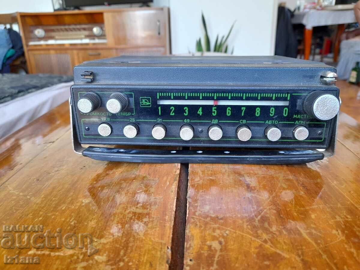 Old radio, radio receiver Ural Auto 2 - 6 Old radio, radio receiver Ural Auto 2 - 6