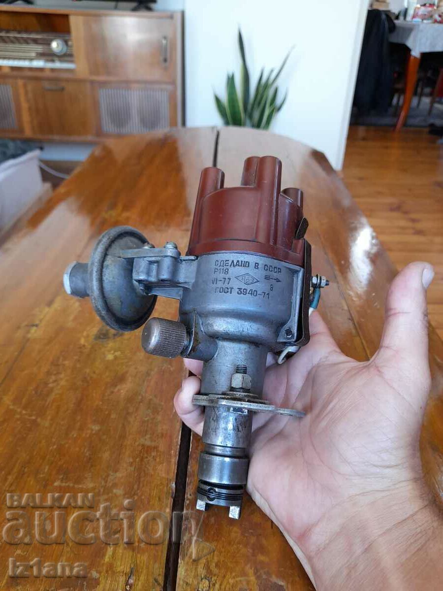 Auction Old part for Moskvich P118 Auction Old part for Moskvich P118